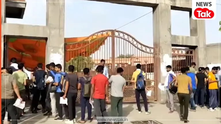 UP Board Result 2026: यूपी बोर्ड 10वीं और 12वीं के छात्रों का इंतजार खत्म! इस दिन जारी होगा रिजल्ट; यहां जानें हर अपडेट UP Board result 2026