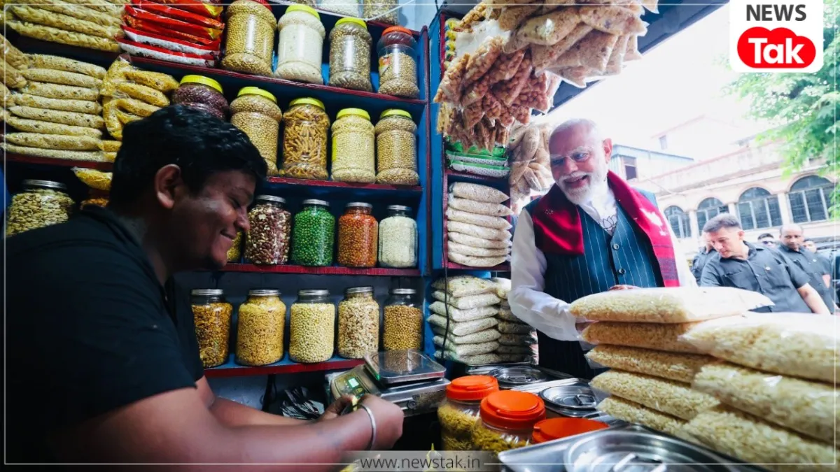 Vikram Shaw on PM Visit