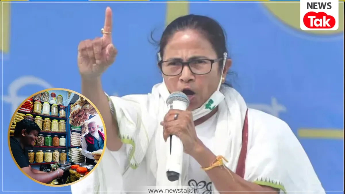 Mamata Banerjee on Modi video