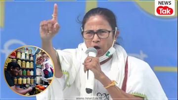 Mamata Banerjee on Modi video Mamata Banerjee on Modi video