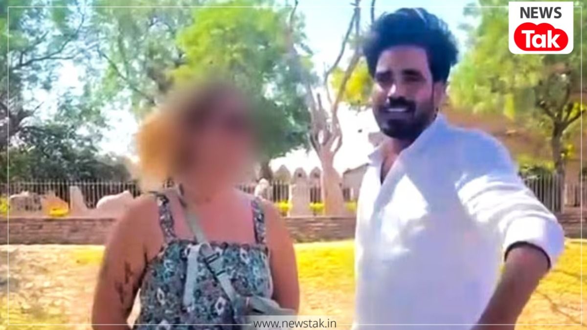 विदेशी महिला के साथ अपशब्द वाली रील बनाना पड़ा भारी