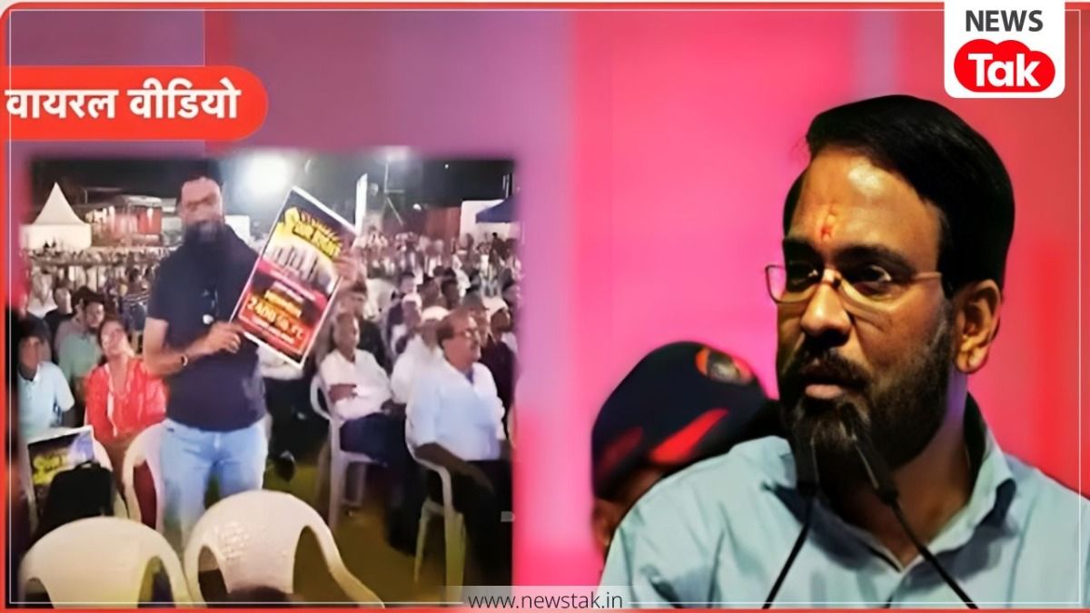 'तू घुसपैठिया निकला तो उठवा लूंगा....' अडानी के प्रोजेक्ट से जुड़ा पोस्टर दिखाने वाले युवक पर भड़के IAS संजीव जायसवाल का वीडियो वायरल NewsTak