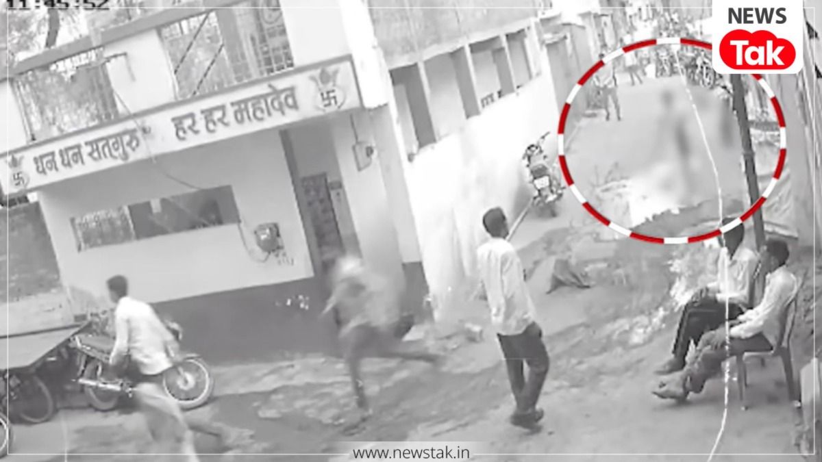 मध्य प्रदेश