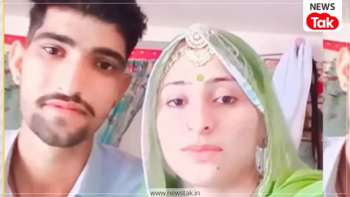 नौगार न्यूज