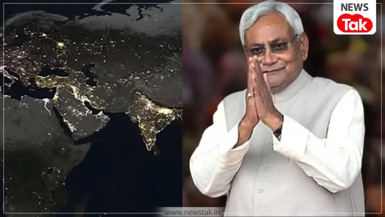 नीतीश कुमार ने कर दिखाया, NASA के नाइट वर्ल्ड मैप में जगमगा रहा बिहार, जमकर हो रही तारीफ नीतीश कुमार