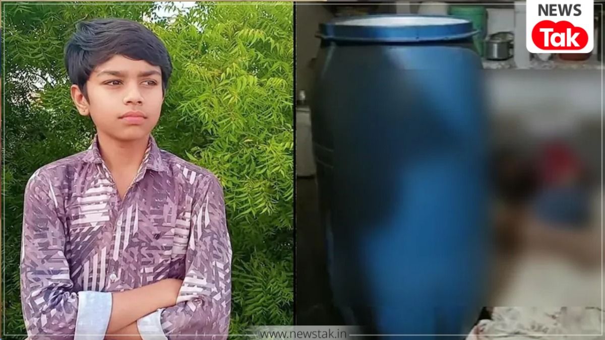 सतना: अपने ही घर के नीले ड्रम में मिला 11 साल के मासूम का शव, मां ने ताला तोड़ा तो रूह कंपा देने वाली सच्चाई आई सामने Satna murder case child