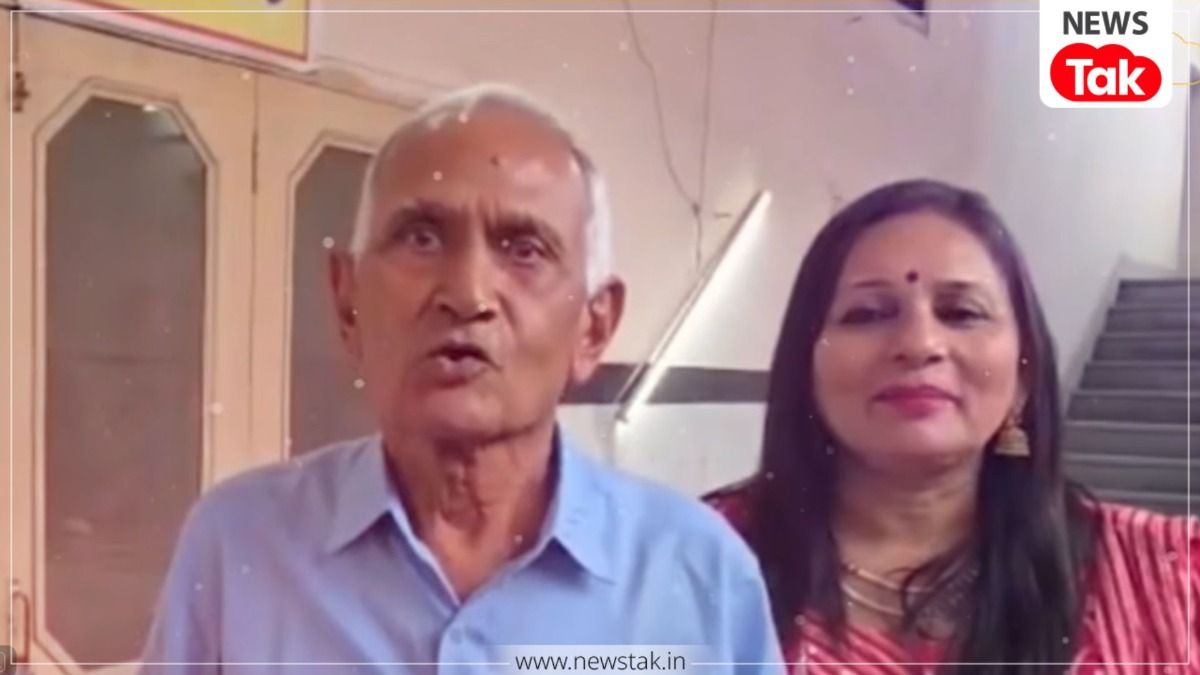 भीलवाड़ा में 'इश्क' का नया सवेरा