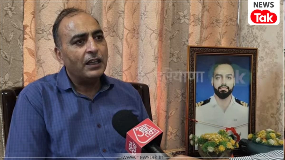 'हिमालय से भी बड़ा रहा यह एक साल...', पहलगाम हमले में शहीद नेवी ऑफिसर विनय नरवाल के पिता ने बताया कैसे कट रहा है एक-एक पल! Rajesh Narwal on Pahalgam Attack Anniversary