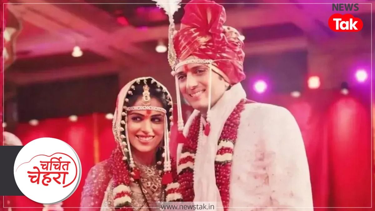 Riteish Deshmukh and Genelia Dsouza love story