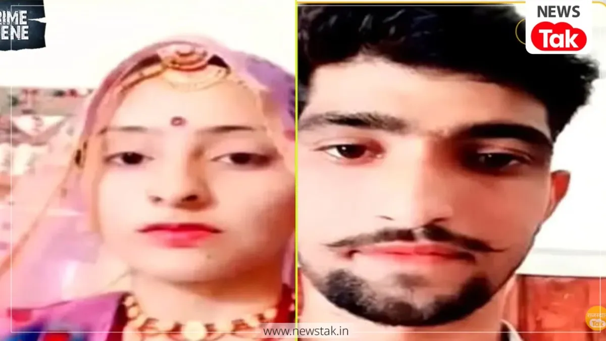 बीकानेर से आया हैरान करने वाला मामला 