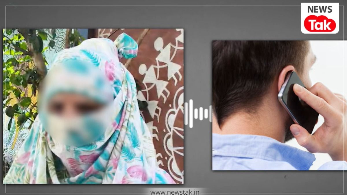 साइन कराने के बहाने घर बुलाते थे, फिर करते थे गंदा काम.. सीहोर में इस वायरल ऑडियो से मचा हड़कंप मध्य प्रदेश न्यूज