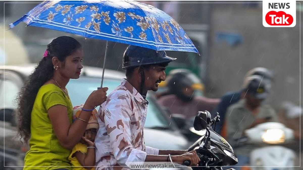 Bihar Weather Today: बिहार में मौसम की लुका-छिपी…कहीं बारिश येलो अलर्ट तो कहीं झुलसा रही गर्मी, जानिए आपके जिले का हाल Bihar Weather Today