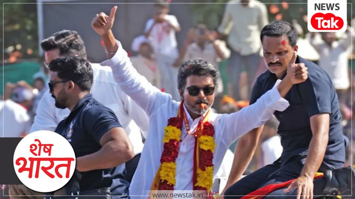 Thalapathy Vijay politics