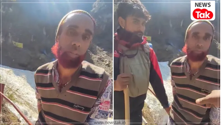 ‘तुम्हारा यहां आना बैन है…’ केदारनाथ मार्ग पर मुस्लिम युवक से पूछताछ का वीडियो वायरल, जानें चार धाम में गैर-सनातनियों के एंट्री के क्या हैं नियम चारधाम यात्रा में युवक से पूछताछ का वीडियो वायरल