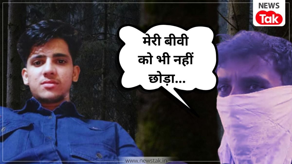 'मेरे घर की कुंडी खटखटाई तो मेरी पत्नी ने सोचा...' अलवर के लूडो वाले दोस्त ने बताया कैसे राहुल ने उसकी पत्नी को भी नहीं छोड़ा, सामने आई Inside स्टोरी NewsTak