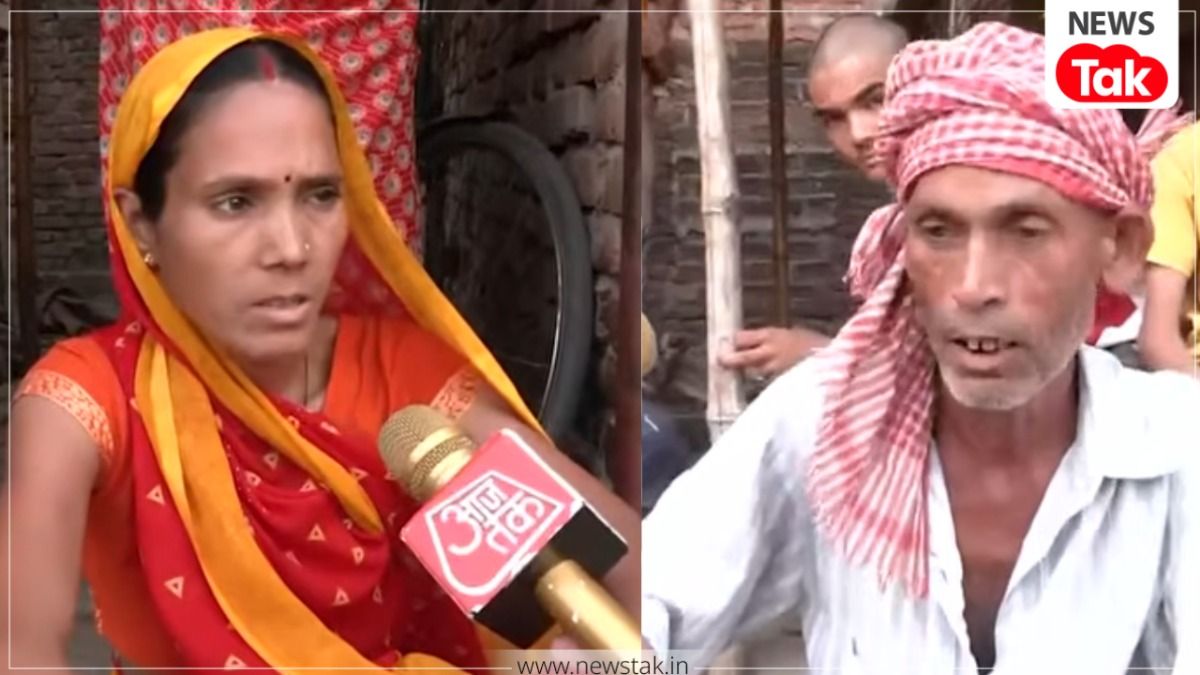 Ghazipur stone pelting case