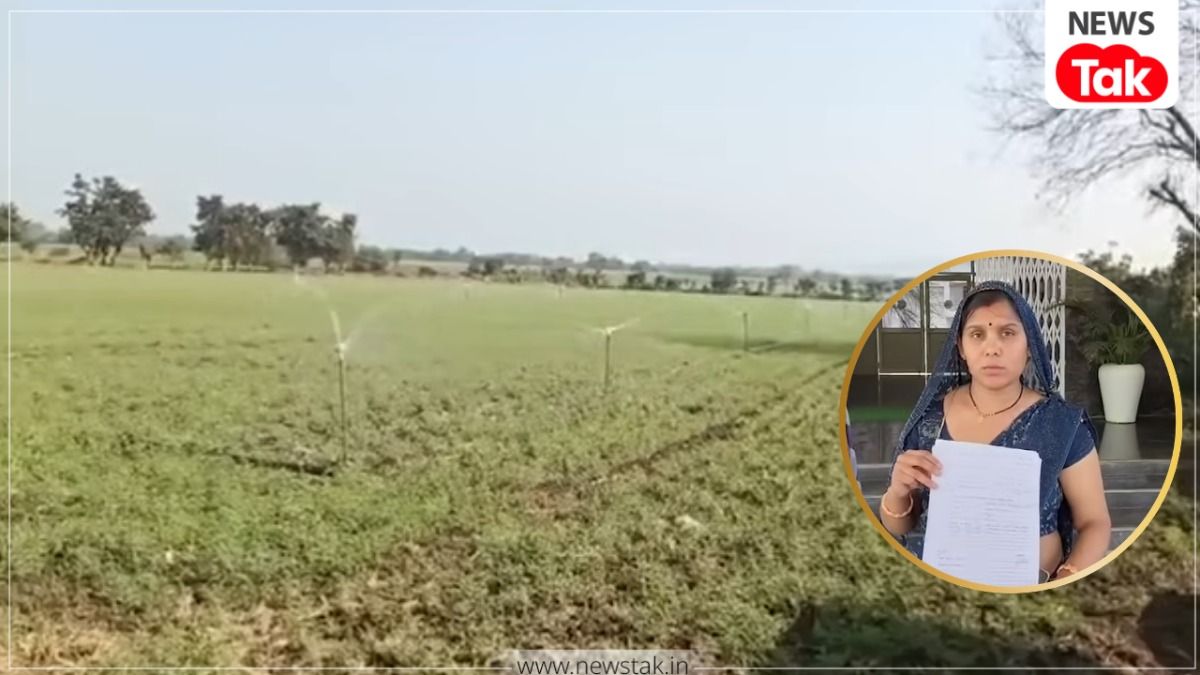 Sagar crop theft case