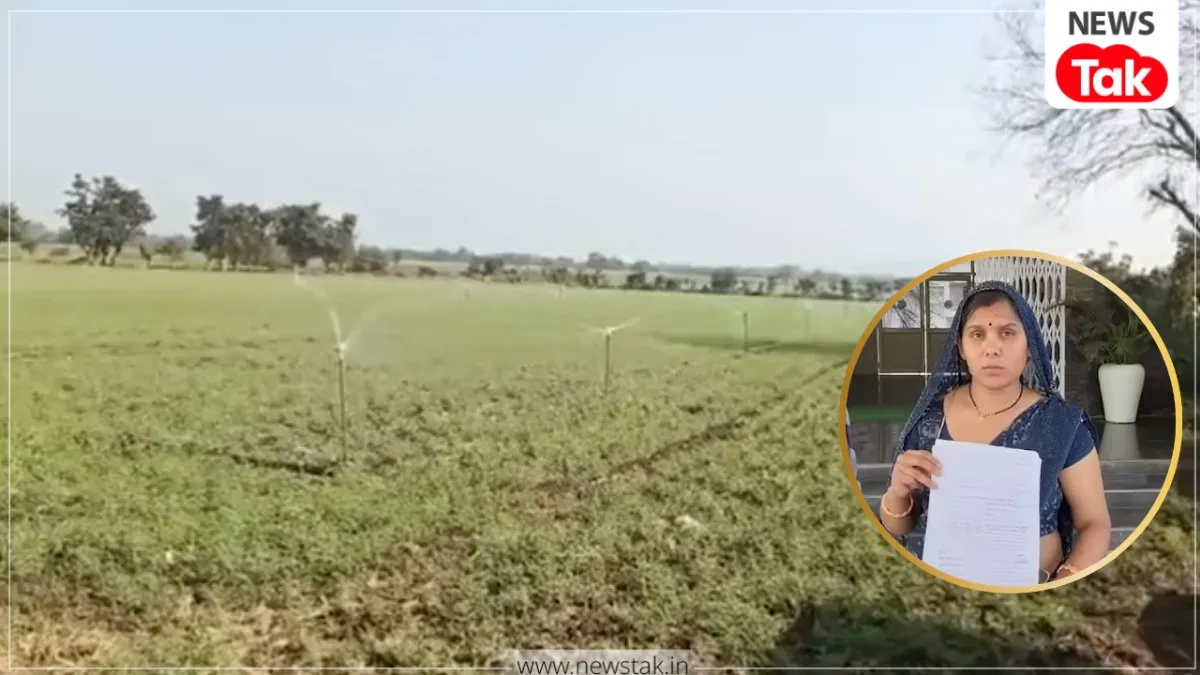 Sagar crop theft case