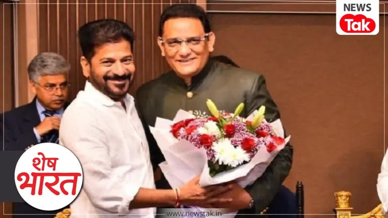 Shesh Bharat: तेलंगाना में सियासी हलचल! क्या 30 अप्रैल को छिन जाएगी मोहम्मद अजहरुद्दीन की कुर्सी? Shesh Bharat