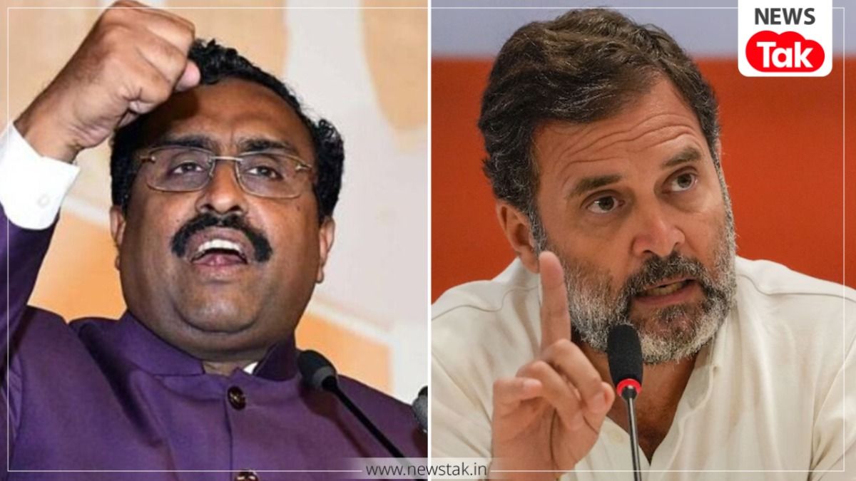 राम माधव पर राहुल गांधी का बड़ा वार