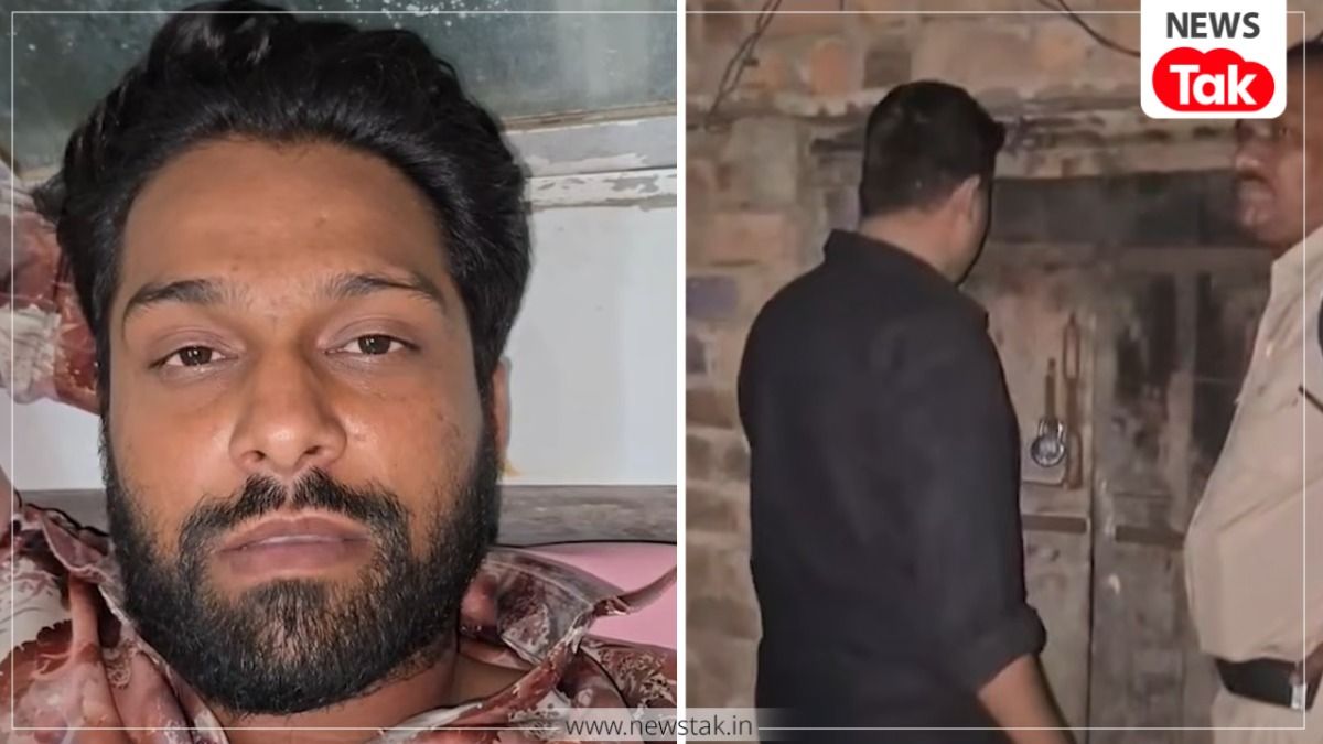 Ujjain Police Rescues Couple