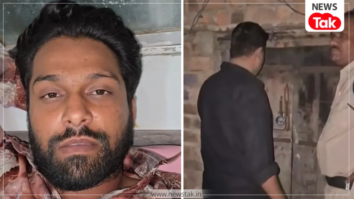 Ujjain Police Rescues Couple