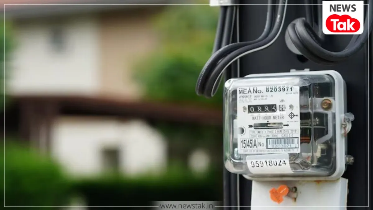 Smart Meter Bill News: