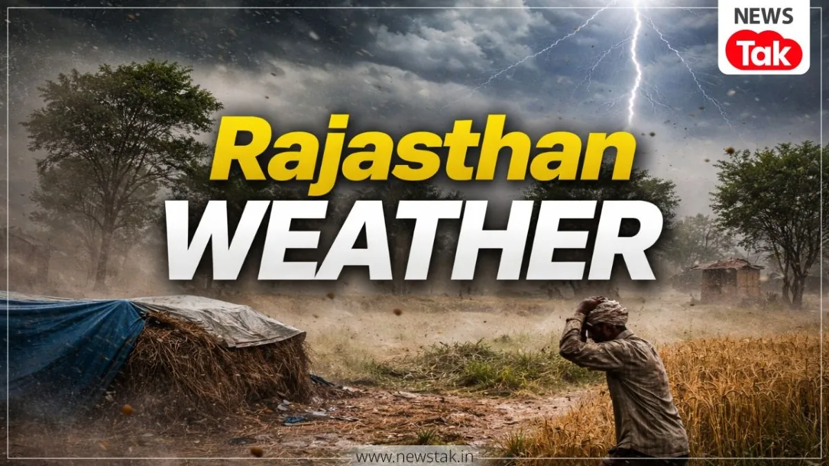 Rajasthan Weather