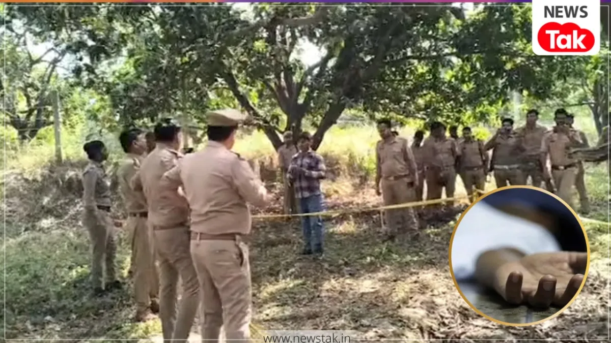 Pratapgarh crime news