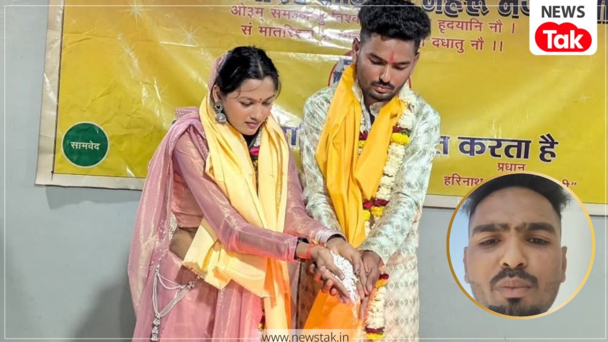 भोपाल में लव मैरिज के 7 महीने बाद होटल के कमरे में मिला युवक का शव, मौत से पहले के वीडियो ने खोल दिए सारे पोल Bhopal hotel case