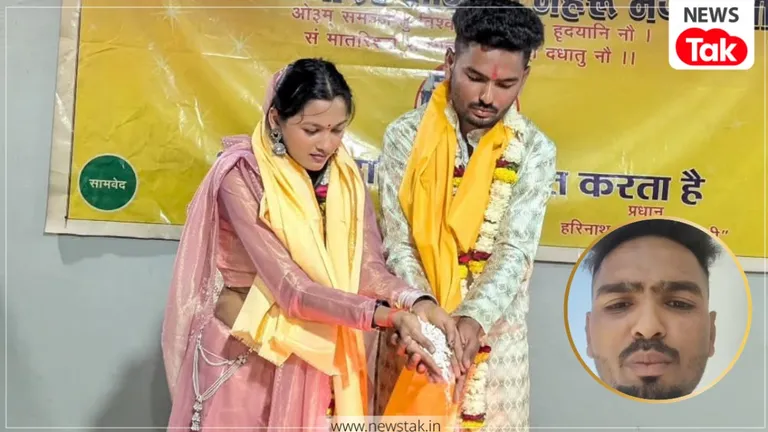 भोपाल में लव मैरिज के 7 महीने बाद होटल के कमरे में मिला युवक का शव, मौत से पहले के वीडियो ने खोल दिए सारे पोल Bhopal hotel case