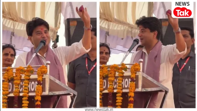 'पॉकेट में प्याज रखो, कुछ नहीं होगा', ज्योतिरादित्य सिंधिया ने भीषण गर्मी से बचने का बताया देसी नुस्खा Jyotiraditya Scindia