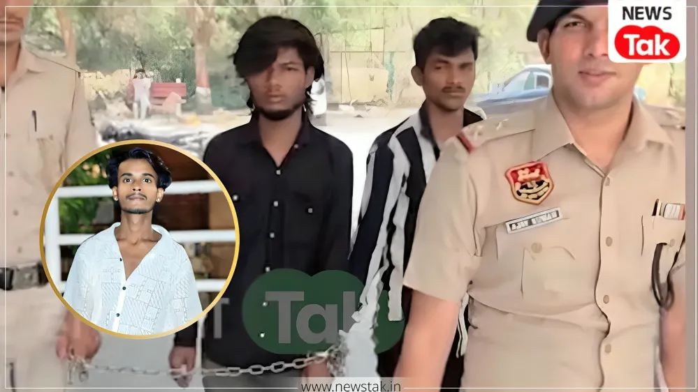 Gurugram Murder Case