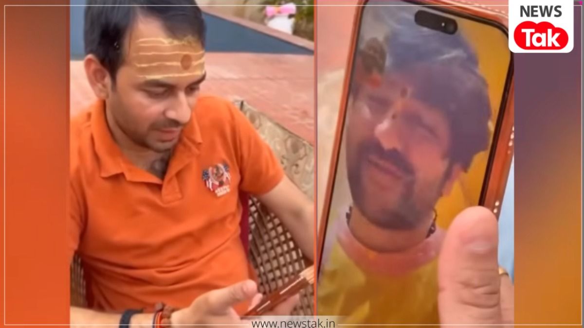 'बाबा मेरा राजनीतिक फ्यूचर देख लीजिएगा...', तेज प्रताप ने धीरेंद्र शास्त्री से वीडियो कॉल पर पूछा सवाल, फिर मिला ये जवाब! देखें वीडियो Tej Pratap Viral Video