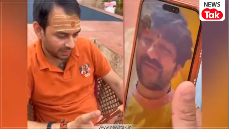'बाबा मेरा राजनीतिक फ्यूचर देख लीजिएगा...', तेज प्रताप ने धीरेंद्र शास्त्री से वीडियो कॉल पर पूछा सवाल, फिर मिला ये जवाब! देखें वीडियो Tej Pratap Viral Video