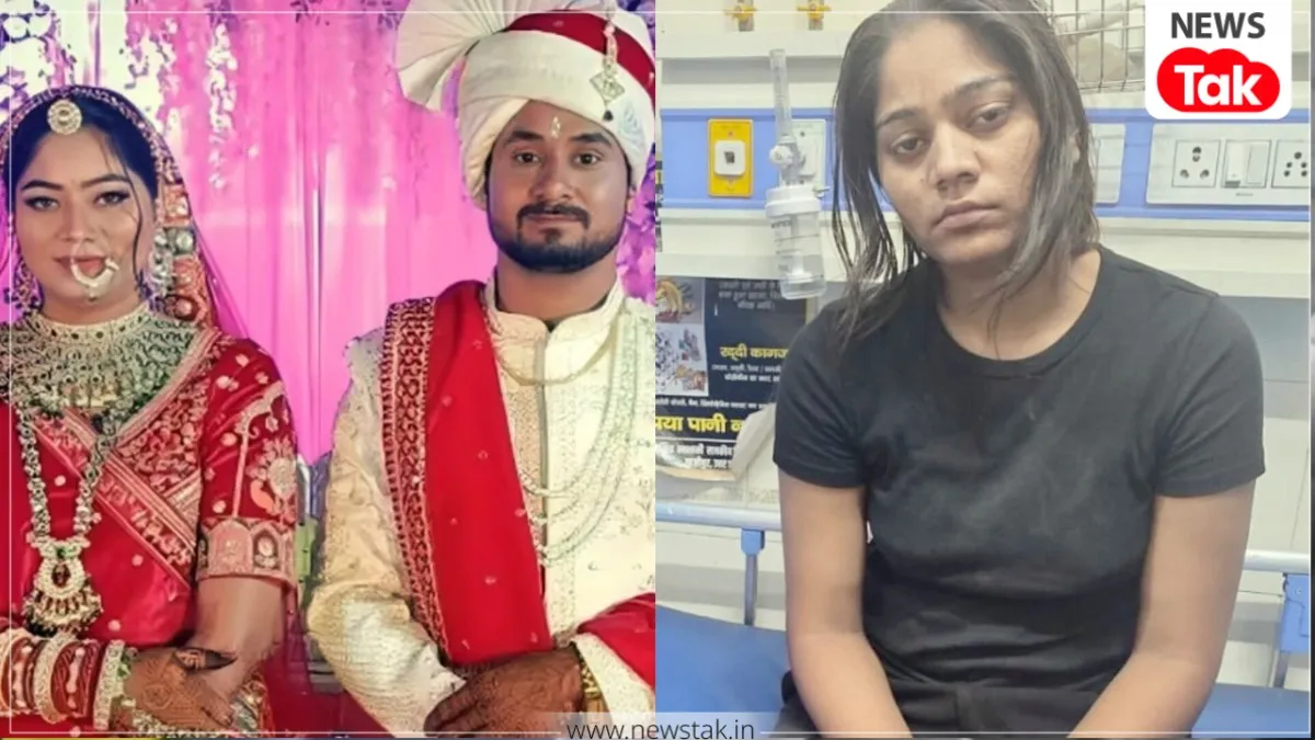 Raja Raghuvanshi Murder Case Update