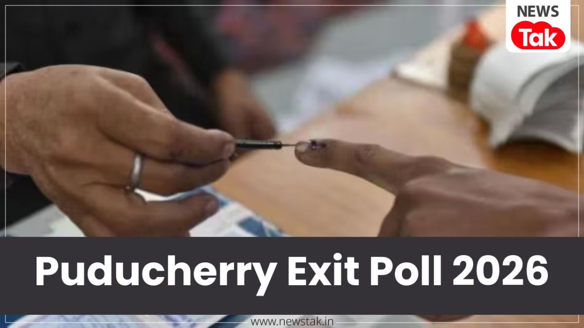 Puducherry Exit Poll 2026: पुडुचेरी में फिर NDA की वापसी या कांग्रेस करेगी कमाल?... Chanakya Strategies के एग्जिट पोल के आंकड़ों ने सबको चौंकाया Puducherry Chanakya Strategies Exit Poll