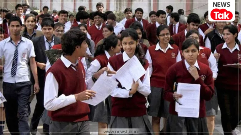 ICSE 10th and ISC 12th Result 2026: CISCE ने जारी किए 10वीं और 12वीं के नतीजे, स्टूडेंट्स ऐसे चेक करें अपना रिजल्ट ICSE 10th and ISC 12th Result 2026
