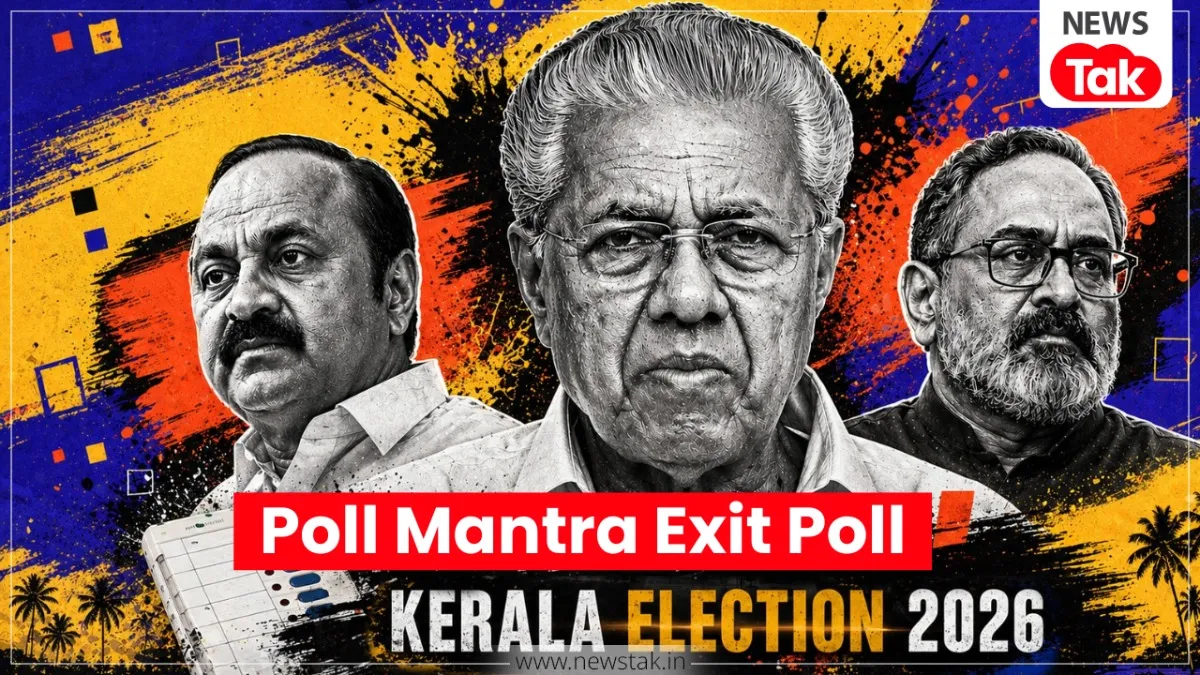 Kerala Exit Poll 2026