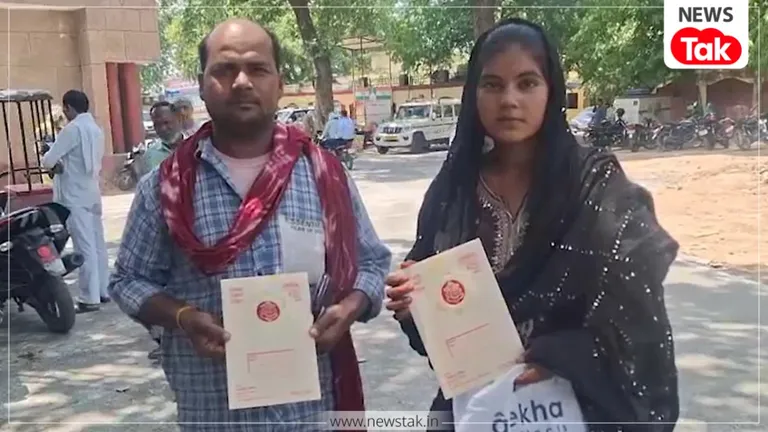 'DM साहब मेरी 7 मई को शादी है और...' बांदा में शादी से पहले दुल्हन पहुंची DM ऑफिस फिर करने लगी ये मांग, देखें वीडियो UP News