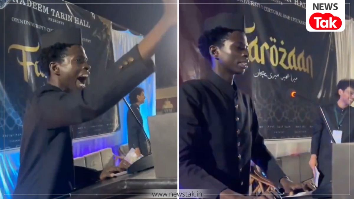 Amu Nigerian Student Speech Viral Video 