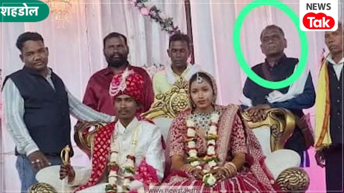 MP: जिस घर से उठनी थी दुल्हन की डोली, वहां से उठी ससुर की अर्थी; शादी की खुशियां मातम में बदलीं Shahdol News