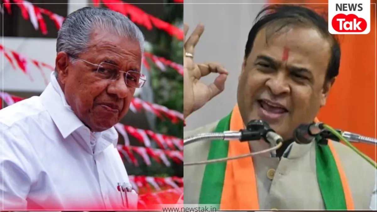 Exit Poll Analysis