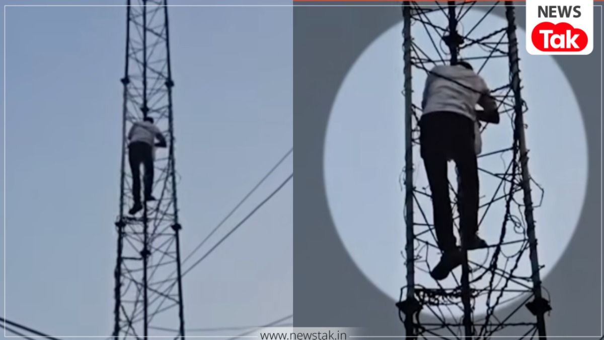 Prayagraj Viral Video