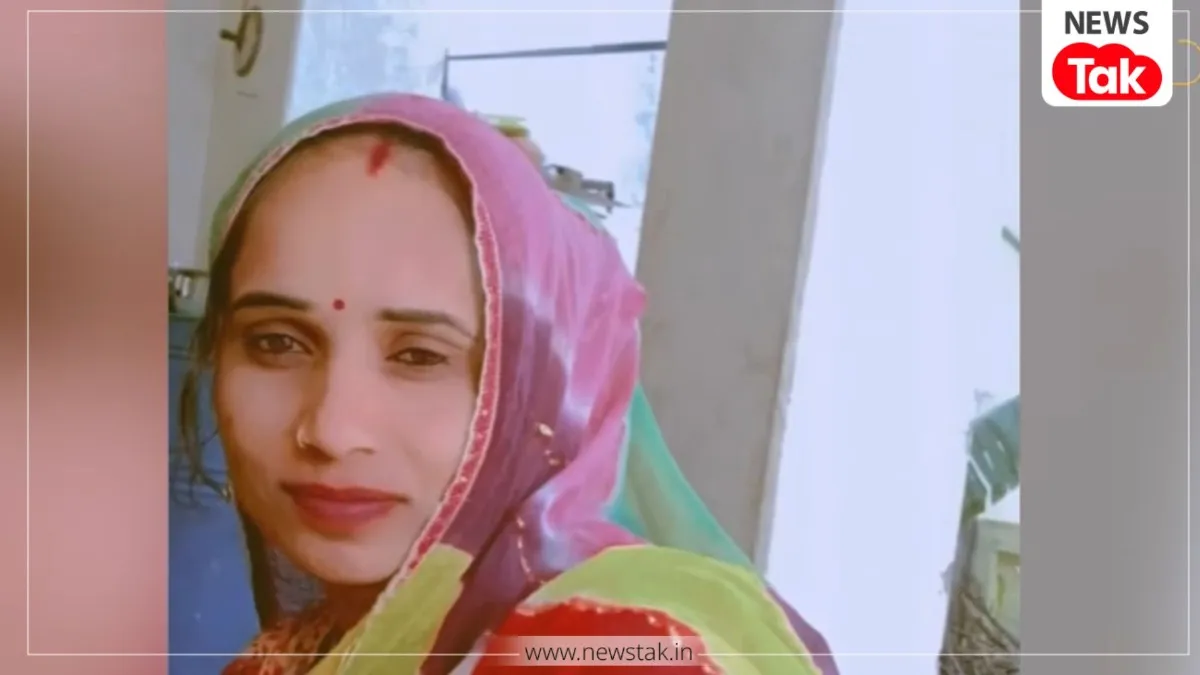 भीलवाड़ा 