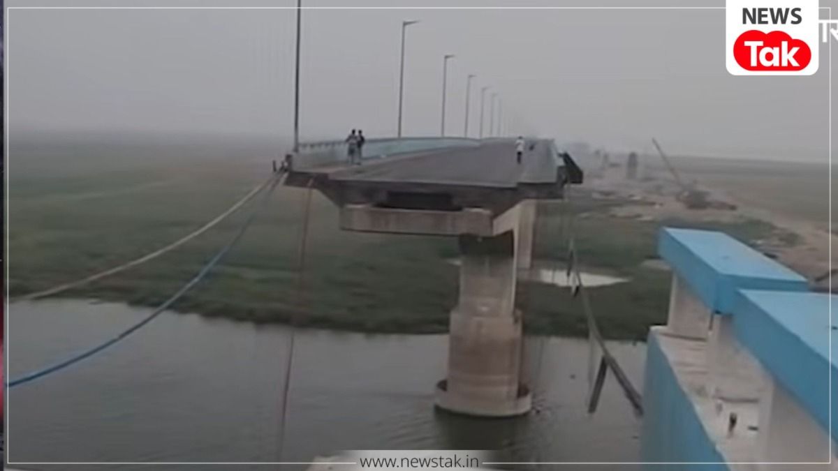 भागलपुर न्यूज