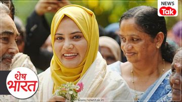 Muslim League First Woman Mla Fatima Tahilia मुस्लिम लीग पहली महिला विधायक बनीं फातिमा ताहिलिया