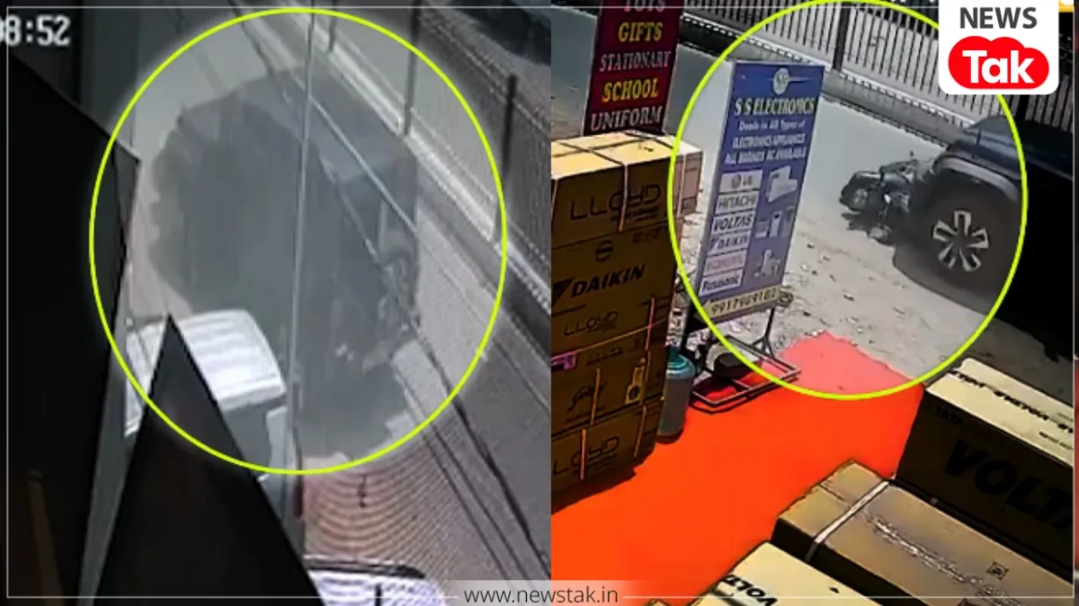 Jaipur Thar Accident Video