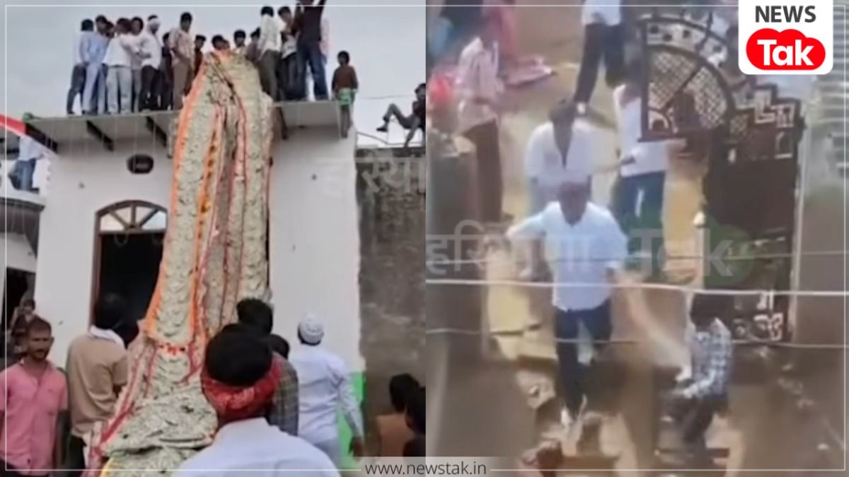Nuh Wedding Viral Video