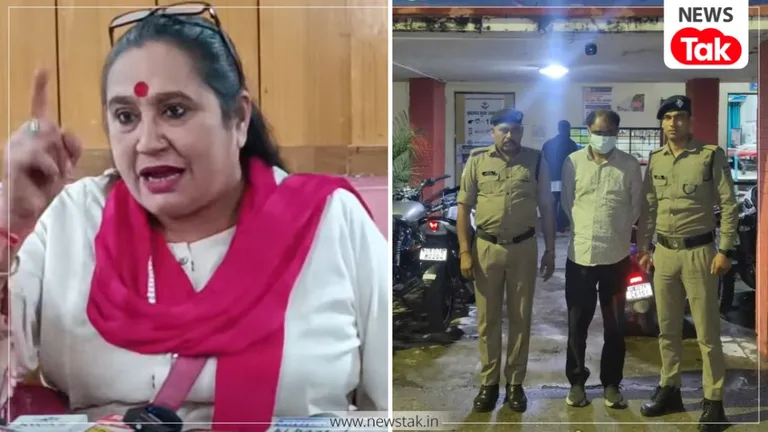 राहुल गांधी का फर्जी PA बनकर गौरव करता था कॉल, फिर ऐसे बिछाता था ठगी का जाल, अब पकड़ाया तो हुए चौंकाने वाले खुलासे Dehradun News